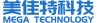 Optical communication test equipment | Megatech- Test and Measurement Technology Services, Inc.