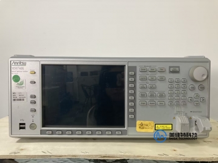 Optical Spectral Analyzer | Mega- Test and Measurement Technology Services, Inc.