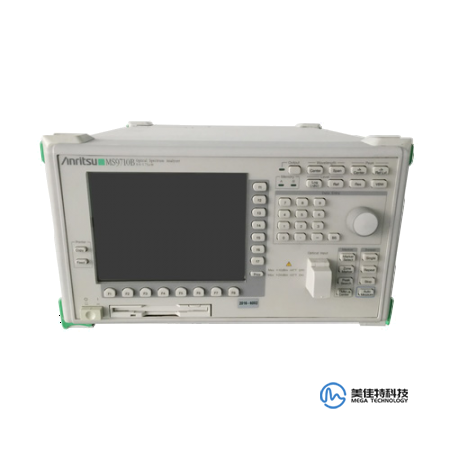 MS9710B Anritsu