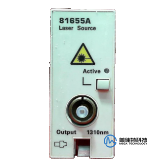 Adjustable light source | Mega - Test and Measurement Technology Services, Inc.