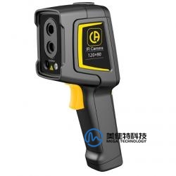 Other | Mega - Test and Measurement Technology Services, Inc.