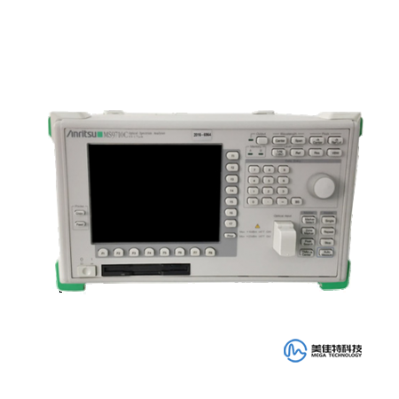 MS9710C Anritsu