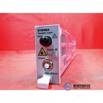 Adjustable light source | Mega - Test and Measurement Technology Services, Inc.