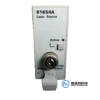 Adjustable light source | Mega - Test and Measurement Technology Services, Inc.