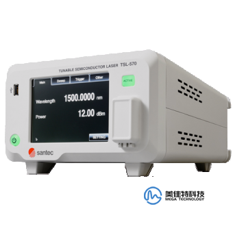 Adjustable light source | Mega - Test and Measurement Technology Services, Inc.