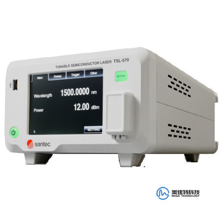 TSL-550 Santec