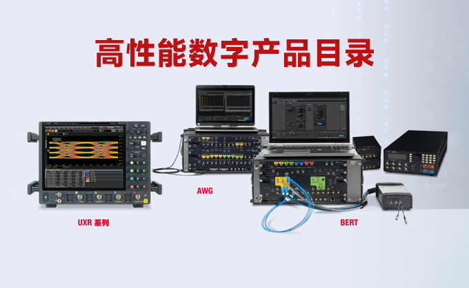 Index | MegaTech- General Electronic Test and Measurement Instruments Technology Services, Inc.