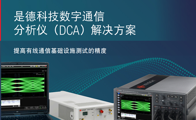 Index | Mega - General Electronic Test and Measurement Instruments Technology Services, Inc.